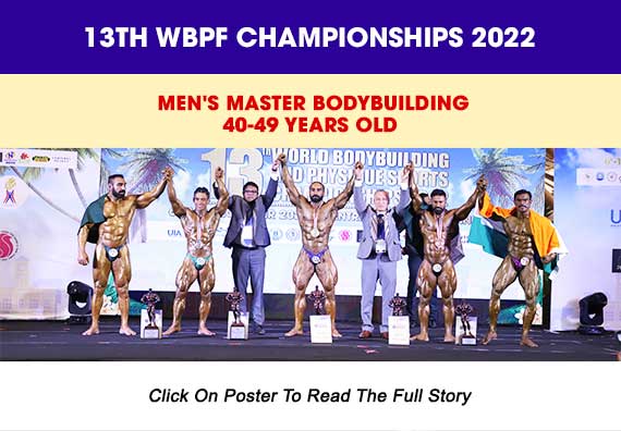 13th WBPF Championships 2022 Result
